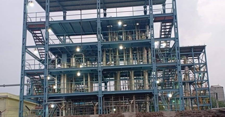 GODAVARI REFINERIES LTD